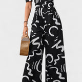 Alma | Women's Mono